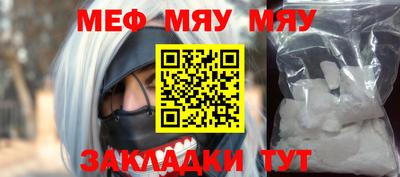 кокс Моздок
