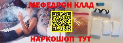 спиды Можга