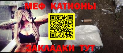 кокс Моздок