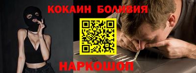 скорость mdpv Можайск