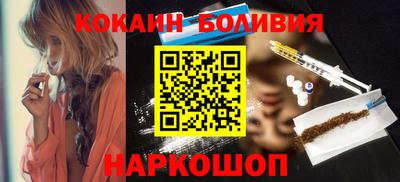 скорость mdpv Можайск