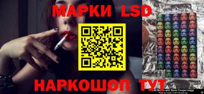 кокс Моздок