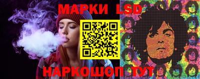 кокс Моздок