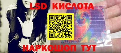 скорость mdpv Можайск