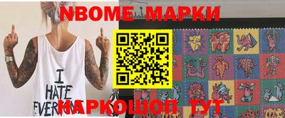 кокс Моздок