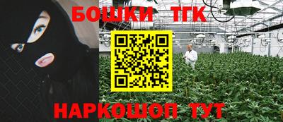 скорость mdpv Можайск
