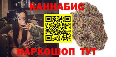 спиды Можга