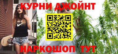 скорость mdpv Можайск