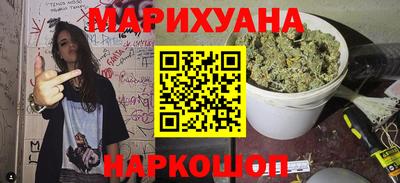 спиды Можга