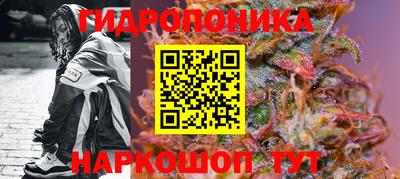 скорость mdpv Можайск