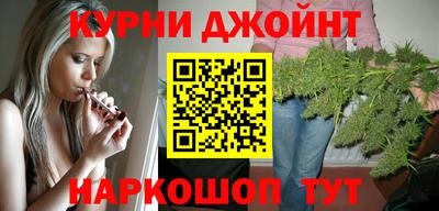 кокс Моздок