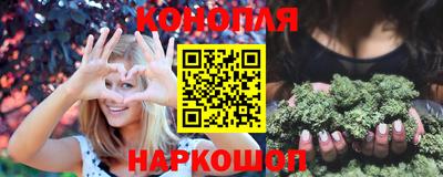 спиды Можга