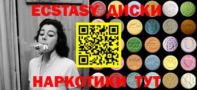 спиды Можга