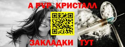 спиды Можга