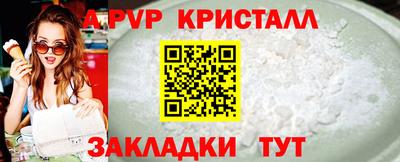 кокс Моздок