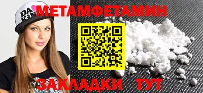 кокс Моздок