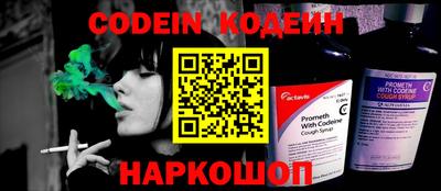спиды Можга