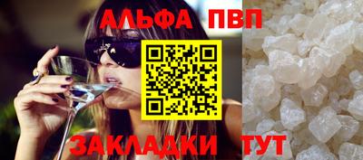 скорость mdpv Можайск