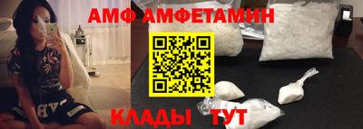 кокс Моздок