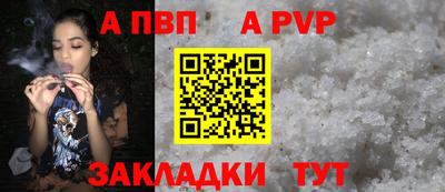 спиды Можга