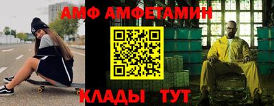 кокс Моздок