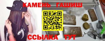 спиды Можга