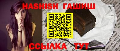кокс Моздок