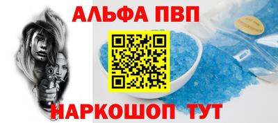 скорость mdpv Можайск