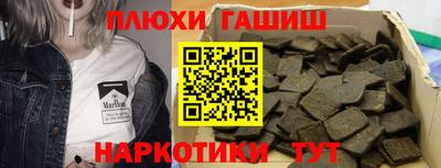 спиды Можга
