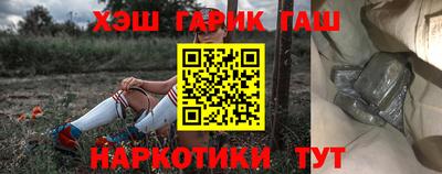 спиды Можга