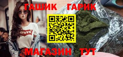 кокс Моздок