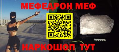 спиды Можга